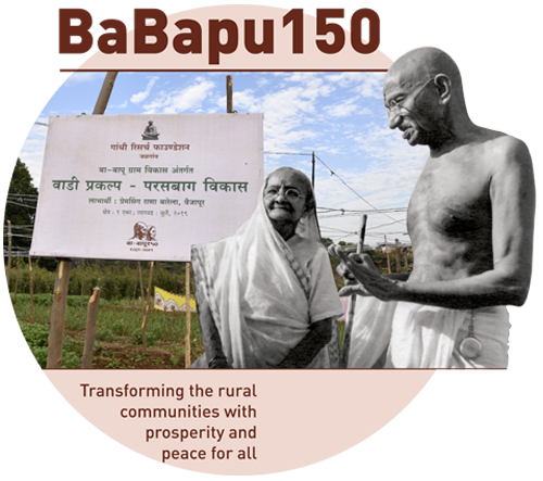 Babapu150