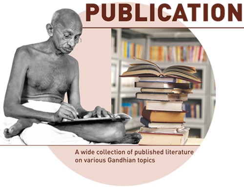 Publication